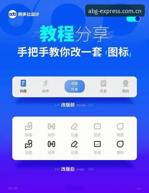 欧博abg官网注册 欧博abg官网注册详细操作教程:从入门到精通