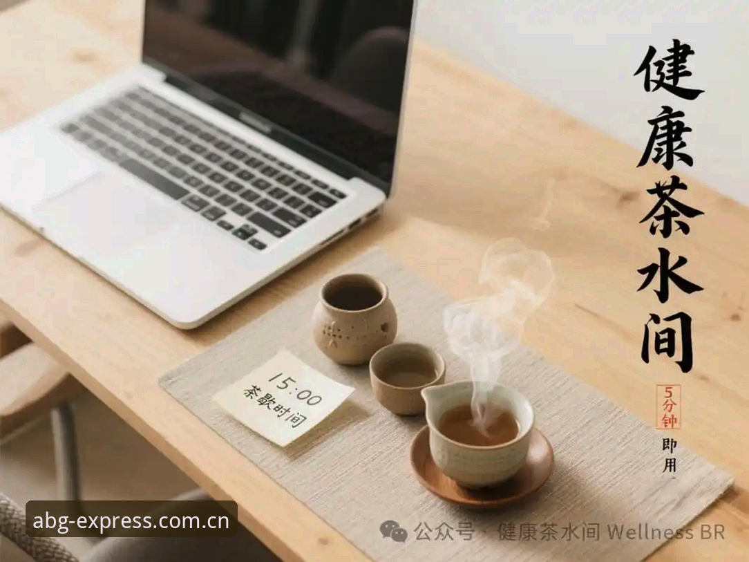 创新玩家实战经验：欧博abg怎么下载常见问题深度解析与解决方案