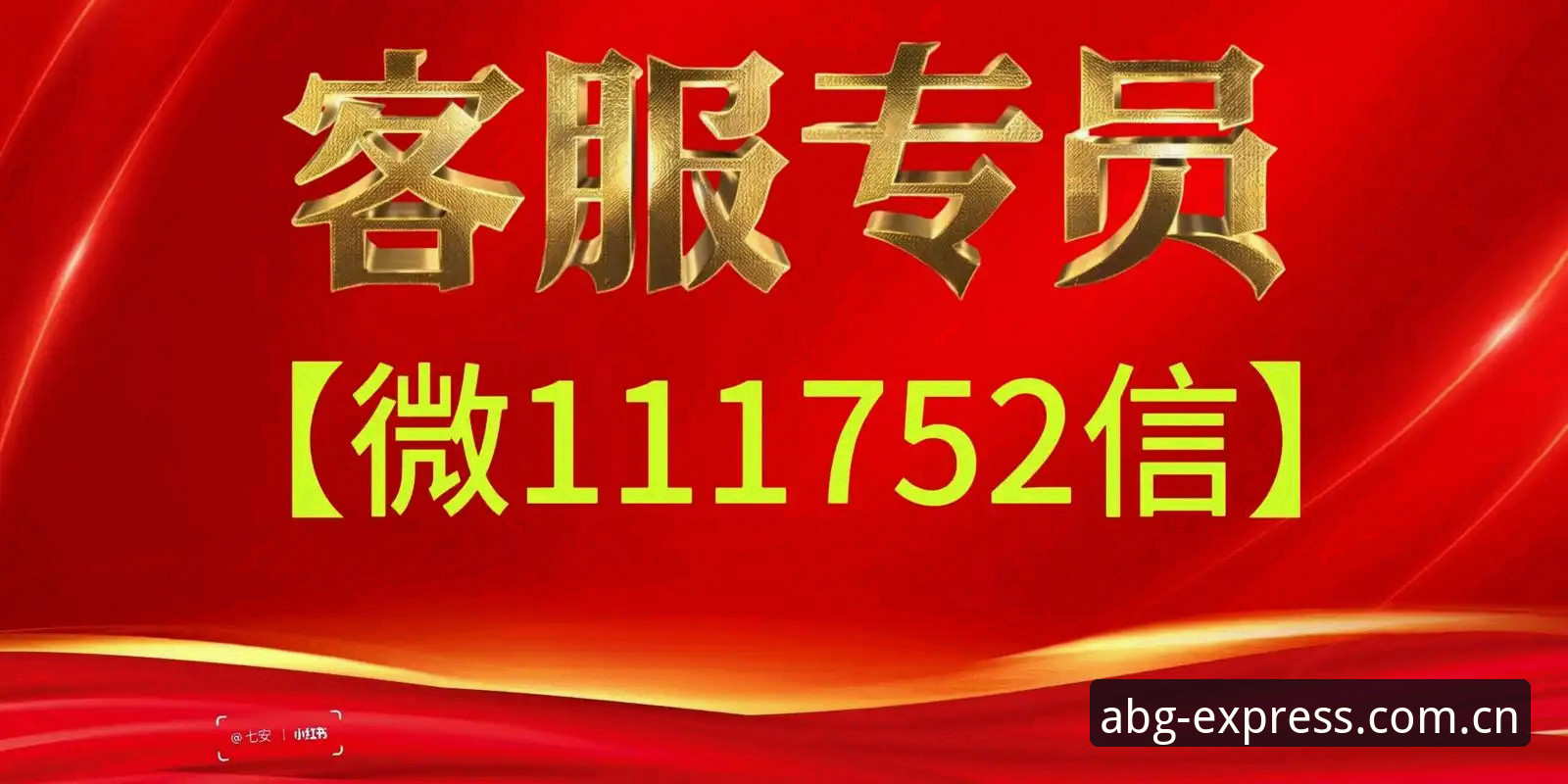 资深用户分享：欧博abg第三方平台使用心得，从官网注册到登录的实战经验